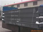 电子汽车衡SCS-150