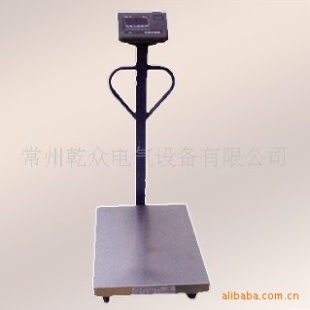 标准型移动式台秤