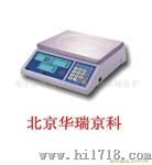 哈尔滨电子衡器电子秤