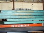 金正衡器地称SCS-50 -100-150