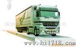 电子汽车衡SCS-100T