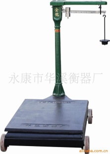 1000KG机械衡器
