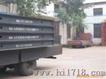 数字式地上衡scs-150