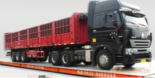 电子汽车衡SCS10-SCS200T