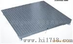 1×2米电子小地磅