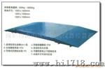 通用型电子汽车衡