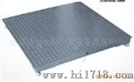 1×1.5米电子小地磅
