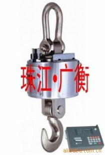无线数传式电子吊秤