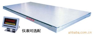 上海地磅