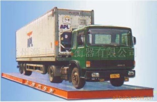 电子地磅