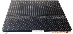 地上衡0.8x0.8m