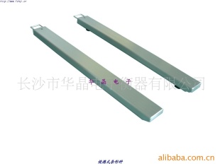 便携式条形秤