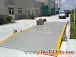 5吨物流行业用地磅
