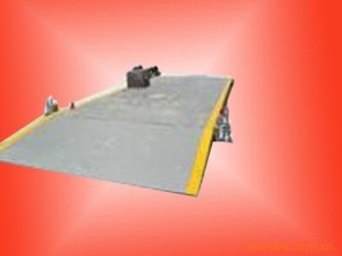 引坡式电子汽车衡10T-150T
