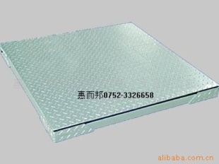惠而邦地磅V8