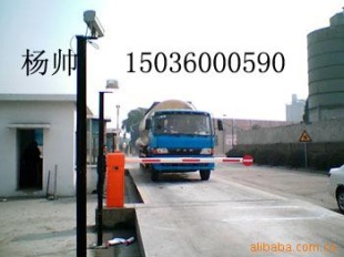 汽车衡称重软件V9.0