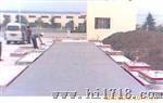 番禺地磅