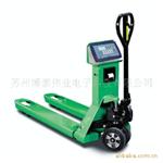 苏州打印电子秤叉车
