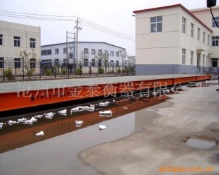 电子汽车衡SCS-120t