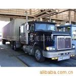 防爆汽车衡SCS-B100