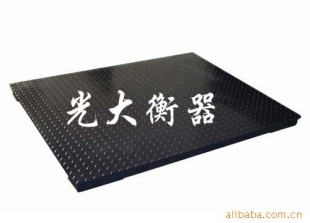 温州光大高质量地磅