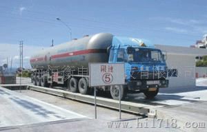 电子大磅秤SCS-50t