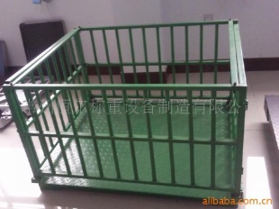 牲畜秤