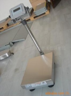ID260防爆称