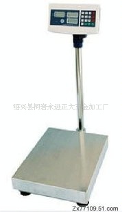 上海友声电子台秤