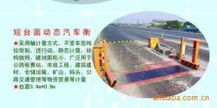 非标定制