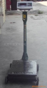 东莞塘厦友声XK3100-500KG机电磅