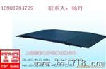 10t全电子小地磅
