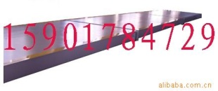 数字式模块化全电子汽车衡