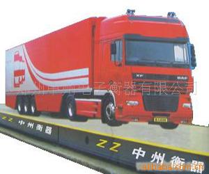 电子汽车衡scs-10