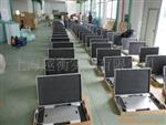 数字式汽车衡