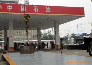 防爆汽车衡