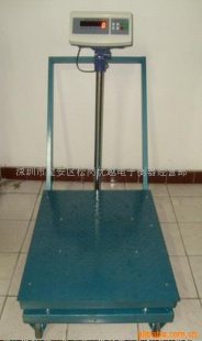 电子秤可移动