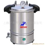 手提式不锈钢蒸汽灭菌器SYQ-DSX-280A