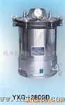 自动高压灭菌器YXQ-280SI