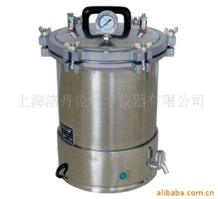 YXQ-SG46-280S手提式压力蒸汽灭菌器