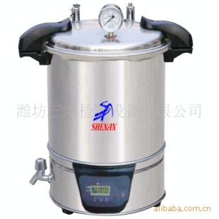 18L手提式不锈钢电热蒸汽灭菌器