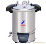 手提式不锈钢压力蒸汽灭菌器