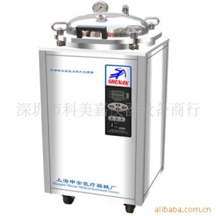 LDZX-30FBS灭菌器