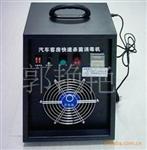 汽车客房快速杀菌消毒机