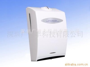 手消毒器