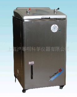 YM50A上海三申电热蒸汽消毒器