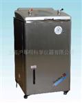 YM50A上海三申电热蒸汽消毒器