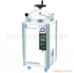 LDZX-50KBS灭菌器