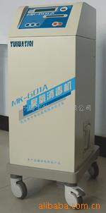 臭氧消毒机
