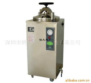 立式压力蒸汽灭菌器